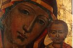 Kazaņas Dievmāte, dēlis, sudrabs, Krievijas impērija, 18. gs., 32 x 27 cm...