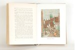 Z.Lagerlefa, "Nilsa Holgersona brīnišķīgais ceļojums ar meža zosīm", 1938, Grāmatu izdevniecība "Sau...