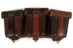 ammunition belt, naval, leather, Latvia, the 20-30ties of 20th cent....
