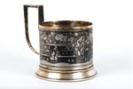 tea glass-holder, silver, northern niello enamel, Velikij Ustjug, 875 standard, 108.6 g, 1969, USSR...