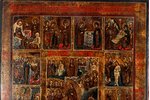 "Svētki", dēlis, gleznojums, Krievijas impērija, 19. gs., 35 x 29.5 cm...