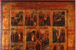 "Svētki", dēlis, gleznojums, Krievijas impērija, 19. gs., 35.5 x 31 cm...