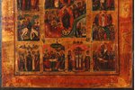 "Svētki", dēlis, gleznojums, Krievijas impērija, 19. gs., 35.5 x 31 cm...