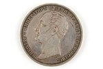 1 rublis, 1859 g., Piemineklis Nikolajam I (Zirgs), Krievijas Impērija, 20.7 g, d=35.6 mm...