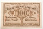 100 markas, 1918, Latvia, Lithuania, Kaunas...
