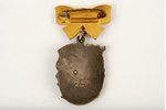 орден, медаль, комплект, Мать-Героиня, № 143608, серебро, золото, СССР, ~ 1970 г....