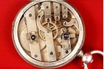 карманные часы, "Paul Buhre", "За отличную стрельбу", Российская империя, 19-й век, серебро, 84 проб...