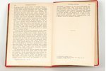 проф. А.Форель, "Гипнотизмъ и леченiе внушенiемъ", 1904 g., изданiе т-ва Бр. А. и И. Гранатъ и Ко, S...