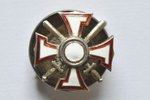 badge, tiny badge of the Military Order of Lachplesis, Latvia, 20-30ies of 20th cent., 18 x 18 mm...