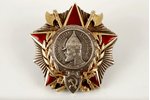 order, Alexander Nevsky order, № 8142, with certificate, silver, USSR, 1943, upper ray enamel restor...