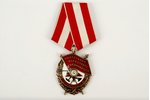 орден, Красного Боевого Знамени, Nr. 493636, серебро, СССР, 60е-80е годы 20-го века...
