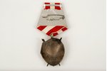 ordenis, Kaujas sarkanā karoga ordenis, Nr. 493636, sudrabs, PSRS, 20.gs. 60-80ie gadi...