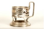 tea glass-holder, Kiev, the 60-80ies of 20th cent....