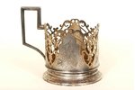 tea glass-holder, silver, "Grapes bunch", 875 standard, 87.8 g, 1954, Moscow, USSR...