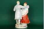 figurine, Folk dance, porcelain, Riga (Latvia), USSR, Riga porcelain factory, molder - Zina Ulste, t...