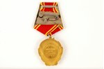 order, Order of Lenin, № 303283, with certificate, gold, USSR, 1957...