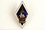 badge, Union's technical shipbuilding college, USSR...
