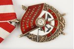 order, Battle Red Baner order, Nr. 493636, silver, USSR, 60-80ies of 20 cent....