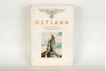 journal, Ostland, №2, august, 1943...