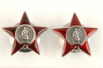 set, Long-distance aviation, Tkachov P.T., Red Star Order № 91252, Red Star Order № 2909130, Red Ban...