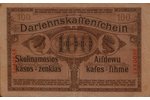 100 markas, 1918, Latvia, Lithuania, Kowno...