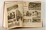 "Для Васъ - еженедельный журнал", 1935, 1936, 1937, 1938, 1939, 1940, издание К.И.Тихомирова, Riga,...