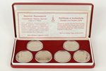 1 rublis, 1977, 1979, 1980 g., Olimpiādes jubileju monētu komplekts, PSRS, 6 gab....