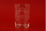 goblet, Latvian blazon, glass, Latvia, the 20-30ties of 20th cent., 9.5 cm...