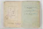 order, Alexander Nevsky order, № 8142, with certificate, silver, USSR, 1943, upper ray enamel restor...
