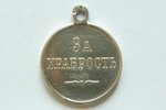 medal, For bravity, Nicholay II, D.Kuchkin, silver, Russia, beginning of 20th cent., 34 x 28 mm...