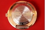 wristwatch, "Raketa", 2628.N, "From minister of Railways" 1980, USSR, the 80ies of 20th cent., metal...