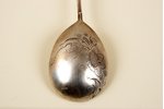 spoon, silver, 84 standard, 35.5 g, the beginning of the 20th cent., Moscow, Russia...