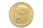 5 rubles, 1900, Russia, 4.3 g, d = 18 mm, COMMISSION FOR GOLDEN COINS - 10%...