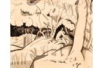 unknown author, Beloved in dunes, 1932, paper, indian ink, 20 x 24 cm...
