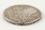 1 thaler, 1767, Netherlands, Austria, Belgium, 27.5 g, d = 41 mm...