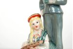 figurine, Ligo, porcelain, Riga (Latvia), Riga porcelain factory, the 60ies of 20th cent., 13.5 cm...