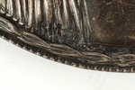 Сакта "Свети Солнышко", серебро, 875 проба, 16.4 г., размер кольца 6.8, 20-30е годы 20го века, Латви...