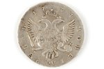 1 ruble, 1744, SPB, Russia, 20.5 g, d=41.5 mm...