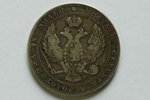 3/4 рубля 5 злотых, 1839 г., MW, Российская империя, 15.21 г, д = 33 мм...