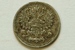 5 kopeikas, 1884 g., SPB, Krievijas Impērija, 1 g, d = 15 mm...