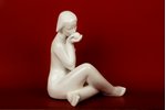 figurine, "Lunch", the one of two known sculptures, porcelain, Riga (Latvia), USSR, sculpture's work...