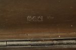 case, silver, 84 standard, 84.4 g, 1881, Russia, restoration...