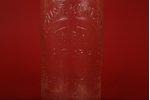 бутылка, Agt. Gessell. Gust. Kuntzendorff Riga, стекло, Российская империя, 19-й век, высота 29 см...