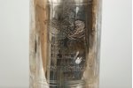 bottle, silver, State vodka, 875 standard, 361.1 g, the 20-30ties of 20th cent., Latvia, height 27 c...