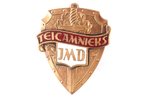 badge, JMD excellent, Latvia, USSR...