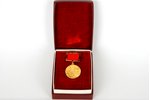 medal, Laureate of the State Prize of the USSR, 15 g, 583, gold, USSR, 60-80ies of 20 cent....