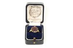 gold, 750 standard, 4 g., the size of the ring 17, garnet, the 19th cent., Intaglio on the garnet...