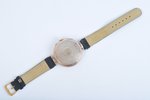 wristwatch, "Longines", Switzerland, the beginning of the 20th cent., silver, gold plated, 84 standa...