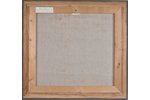 Veldre Harijs (1927-1999), Pavasara noskaņas, 1989 g., audekls, eļļa, 70 х 65 cm, rastaurācija...