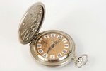 карманные часы, "Молния", эмали, СССР, начало 20-го века, металл, на ходу, идеальное состояние, диам...